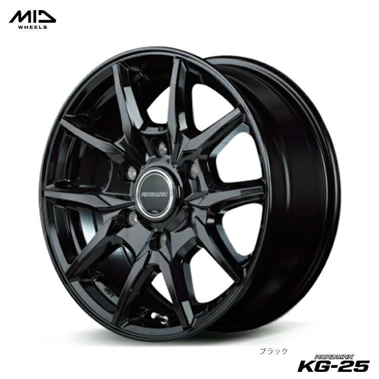 送料無料 エムアイディー ホイール ロードマックス KG25 6J-15 +33 6H-139.7 新品 MID WHEELS ROADMAX KG-25 (BK) (15インチ) 6H139.7 6J+33 (1本/2本/4本)