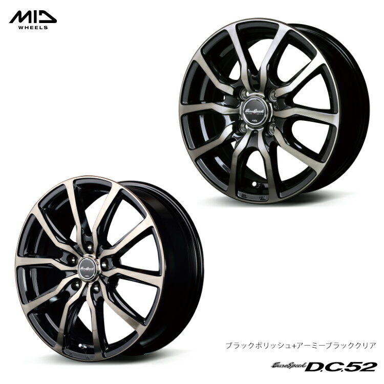 送料無料 エムアイディー ホイール ユーロスピード ディーシー52 6.5J-16 +38 5H-114.3 新品 MID WHEELS EuroSpeed D.C.52 (16インチ) 5H114.3 6.5J+38 (1本/2本/4本)