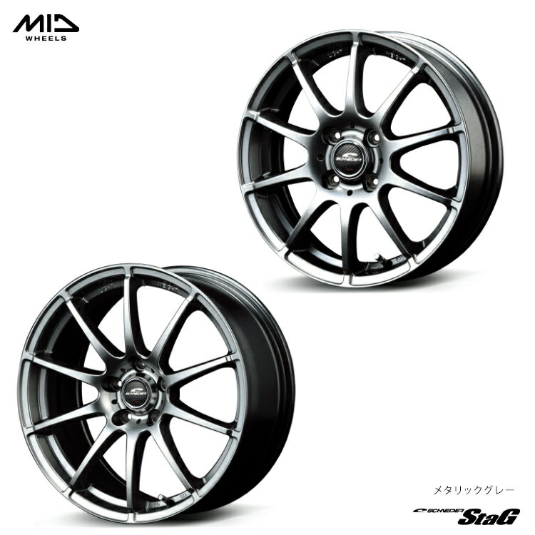 送料無料 エムアイディー ホイール シュナイダー スタッグ 6.5J-16 +38 5H-114.3 新品 MID WHEELS SCHNEIDER StaG (16インチ) 5H114.3 6.5J+38 (1本/2本/4本)