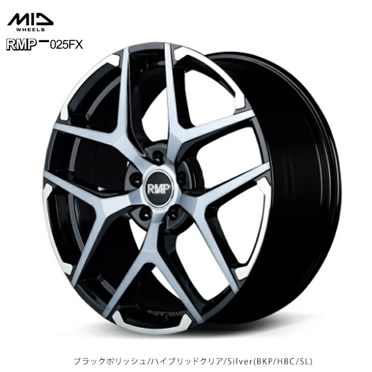 送料無料 エムアイディーホイール 025 エフエックス 8.5J-20 +38 5H-114.3 新品 MID EXCLUSIVE 025FX (BKP/HBC/SL) (20インチ) 5H114.3 8.5J+38 (1本/2本/4本)