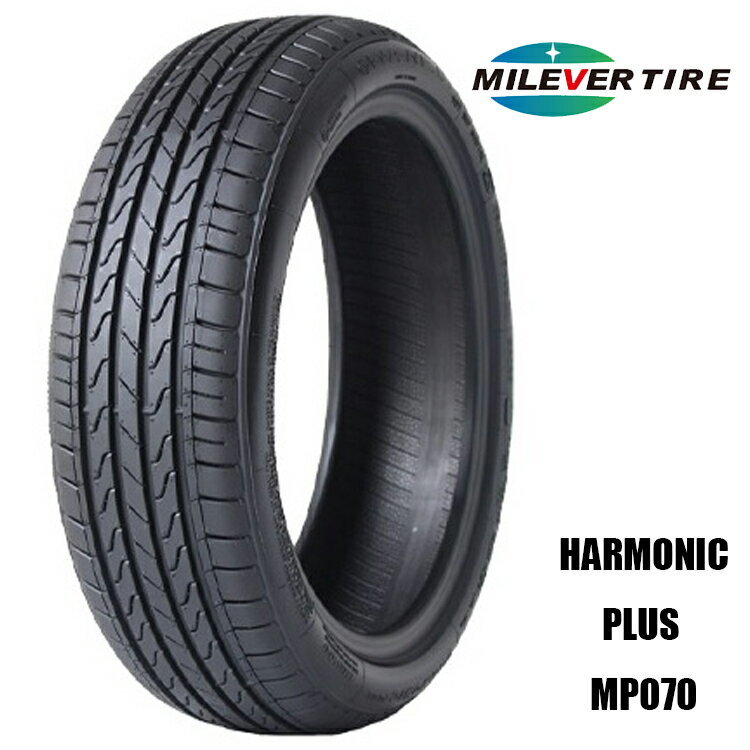 送料無料 ミレバー ハーモニックプラス MP070 (1本/2本/4本) 夏 タイヤ MILEVER TIRE HARMONIC PLUS 165/50R16 77V XL (16インチ)