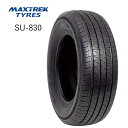 送料無料 マックストレック SU-830 165/80R13 83T 【1本単品 新品】 サマータイヤ MAXTREK SU-830 (13インチ)