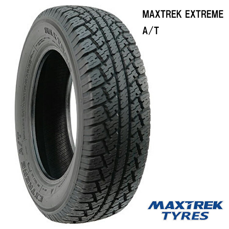 送料無料 マックストレック エクストリーム エーティ (1本/2本/4本) MAXTREK EXTREME A/T 195/65R15 91T (15インチ)