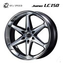送料無料 エムズスピード ジュノゥ LC150 9.5J-22 +24 6H-139.7 M'z SPEED juno LC150 (22インチ) 6H139.7 9.5J+24 (1本/2本/4本)