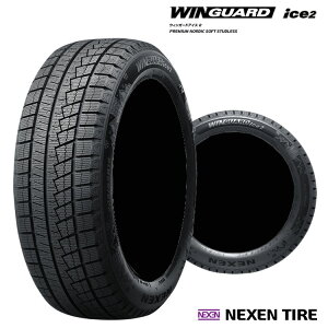 送料無料 ネクセン ウィンガードアイス2 (1本/2本/4本) スタッドレスタイヤ NEXEN WINGUARD ice2 225/40R18 225 40 18 (18インチ)