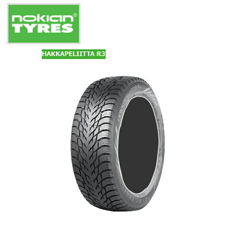 送料無料 ノキアンタイヤ ハッカペリッタ R3 (1本/2本/4本) 冬 スタッドレスタイヤ Nokian Tyres HAKKAPELIITTA R3 175/65R14 175 65 14 (14インチ)