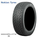 送料無料 ノキアンタイヤ ハッカペリッタ・アールファイブ (1本/2本/4本) 冬 スタッドレスタイヤ Nokian Tyres HAKKAPELIITTA R5 225/40R19 225 40 19 (19インチ)