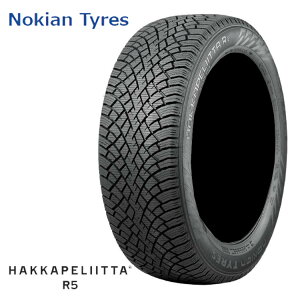 送料無料 ノキアンタイヤ ハッカペリッタ・アールファイブ (1本/2本/4本) 冬 スタッドレスタイヤ Nokian Tyres HAKKAPELIITTA R5 215/45R17 215 45 17 (17インチ)