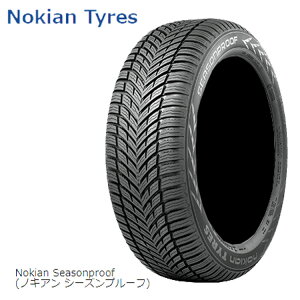 送料無料 ノキアンタイヤ シーズンプルーフ (1本/2本/4本) オールシーズンタイヤ Nokian Tyres SEASONPROOF 215/45R17 215 45 17 (17インチ)