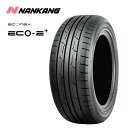 送料無料 ナンカン ナンカン ECO-2 +(Plus) (1本/2本/4本) サマータイヤ NANKANG NANKANG ECO-2 +(Plus) 235/55R19 235 55 19 (19インチ)