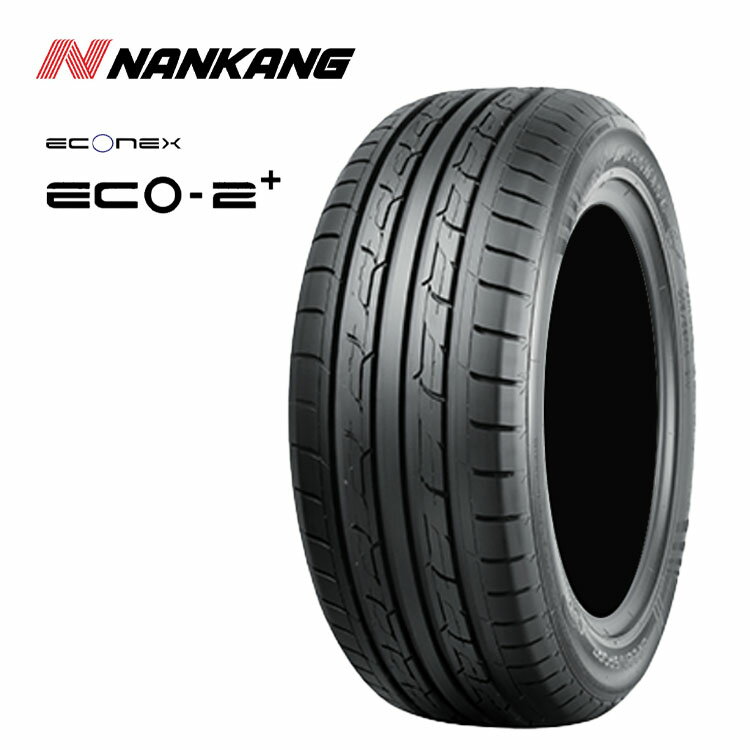 送料無料 ナンカン ECO-2 +(Plus) (1本/2本/4本) 夏 タイヤ NANKANG ECO-2 +(Plus) 205/55R16 91V (16インチ)