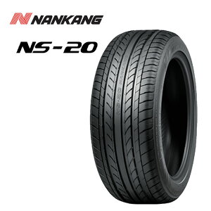 送料無料 ナンカン NS-20 (1本/2本/4本) サマータイヤ NANKANG NANKANG NS-20 235/30R20 235 30 20 (20インチ)