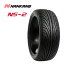 ̵ ʥ󥫥 NS-2 (1/2/4) ޡ NANKANG NANKANG NS-2 215/30R20 215 30 20 (20)