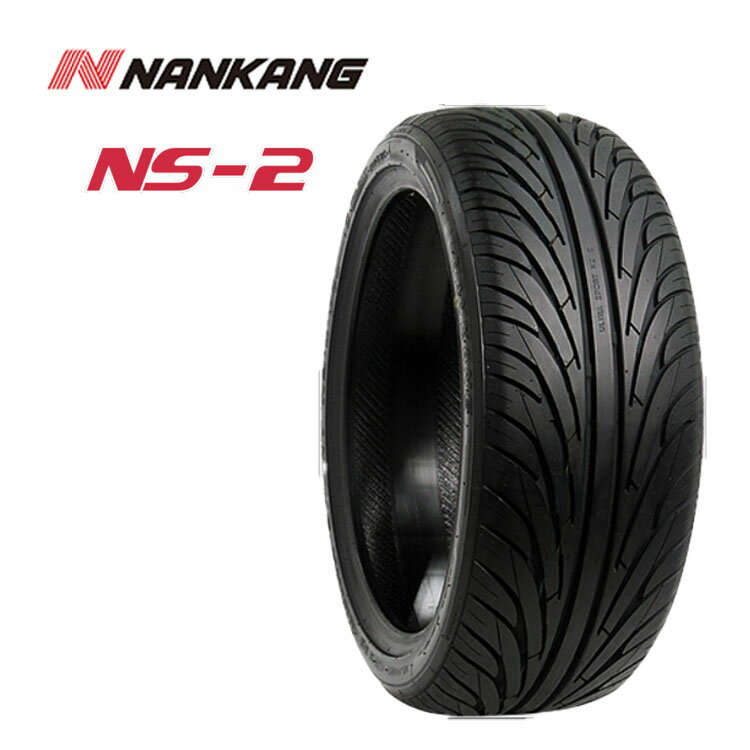 送料無料 ナンカン NS-2 (1本/2本/4本) サマータイヤ NANKANG NANKANG NS-2 255/35R20 255 35 20 (20インチ)