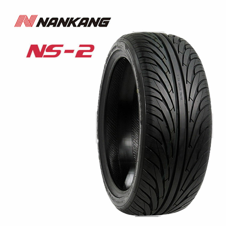 送料無料 ナンカン NS-2 (1本/2本/4本) サマータイヤ NANKANG NS-2 245/40R19 98W XL (19インチ)