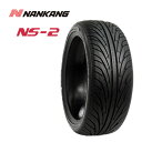 送料無料 ナンカン NS-2 (1本/2本/4本) サマータイヤ NANKANG NANKANG NS-2 225/50R16 225 50 16 (16インチ)