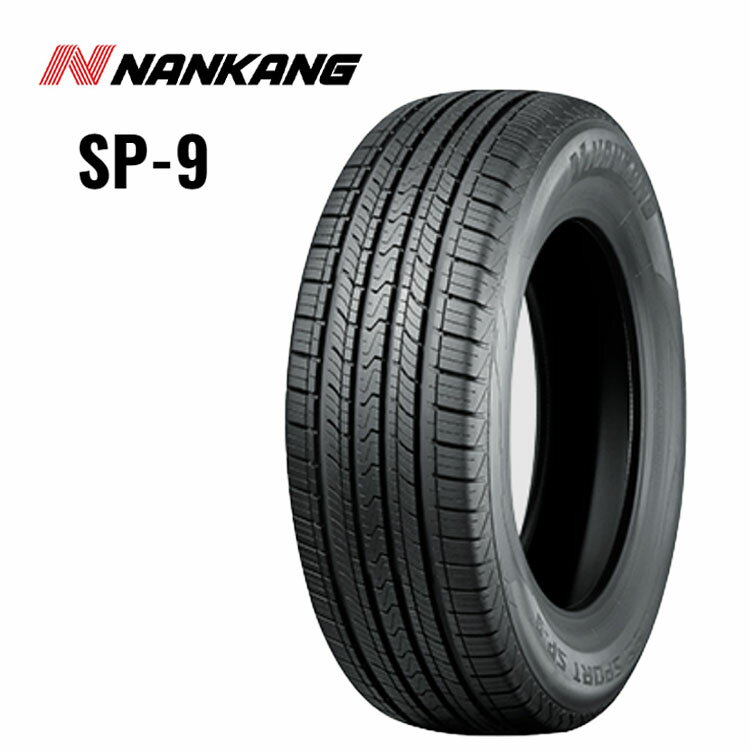 送料無料 ナンカン SP-9 (1本/2本/4本) サマータイヤ NANKANG SP-9 265/40R21 265 40 21 (21インチ)