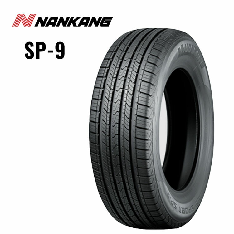 送料無料 ナンカン SP-9 (1本/2本/4本) サマータイヤ NANKANG SP-9 225/55R18 98V (18インチ)