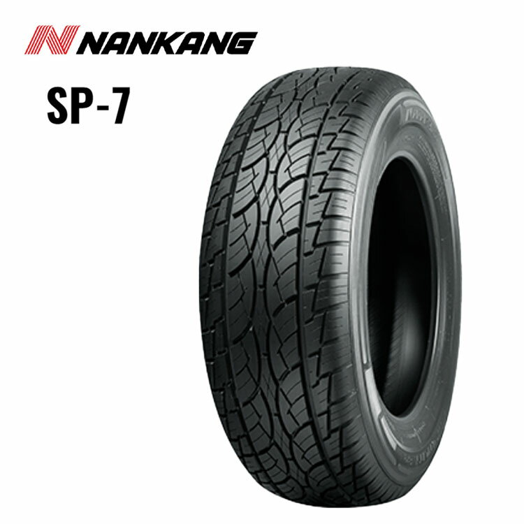 楽天市場】295/40R24の通販 楽天市場】295/40R24の通販