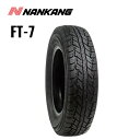 送料無料 ナンカン FT-7 A/T (1本/2本/4本) サマータイヤ NANKANG FT-7 A/T 185/85R16 185 85 16 (16インチ)