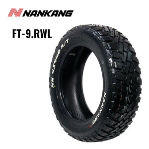 送料無料 ナンカン FT-9.RWL (1本/2本/4本) 夏 サマータイヤ NANKANG FT-9.RWL 195/65R15 195 65 15 (15インチ)