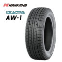 送料無料 ナンカン AW-1 (1本/2本/4本) スタッドレス NANKANG AW-1 225/40R18 225 40 18 (18インチ)