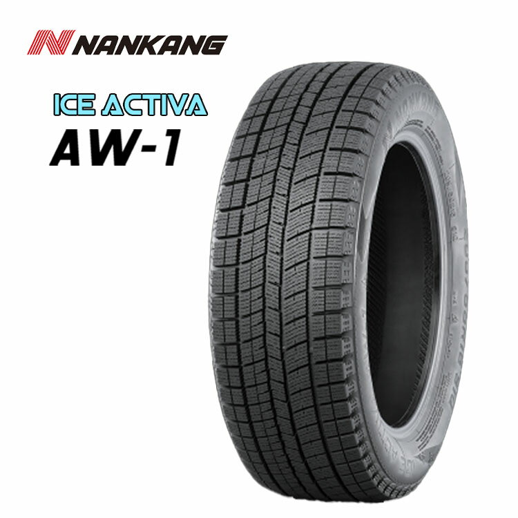 送料無料 ナンカン AW-1 (1本/2本/4本) スタッドレス NANKANG AW-1 175/55R15 77Q (15インチ)