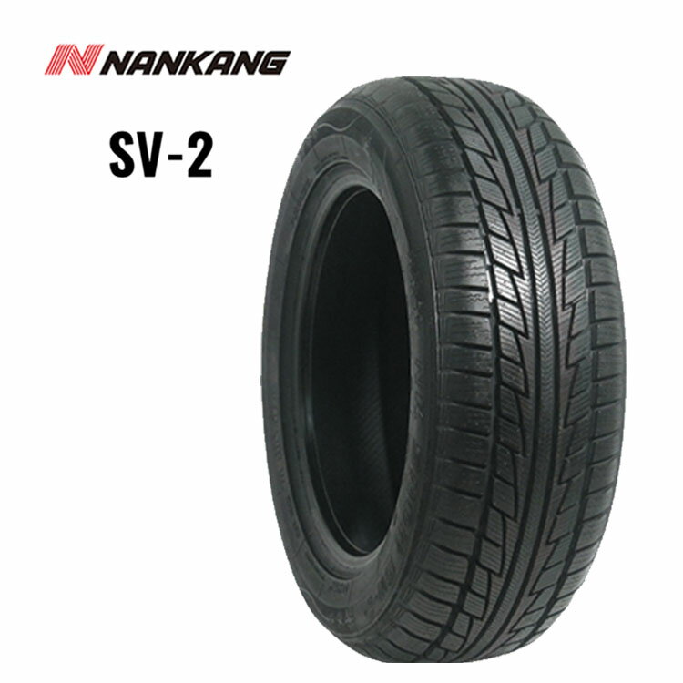 送料無料 ナンカン SV-2 (1本/2本/4本) NANKANG SV-2 215/40R17 87V XL (17インチ)