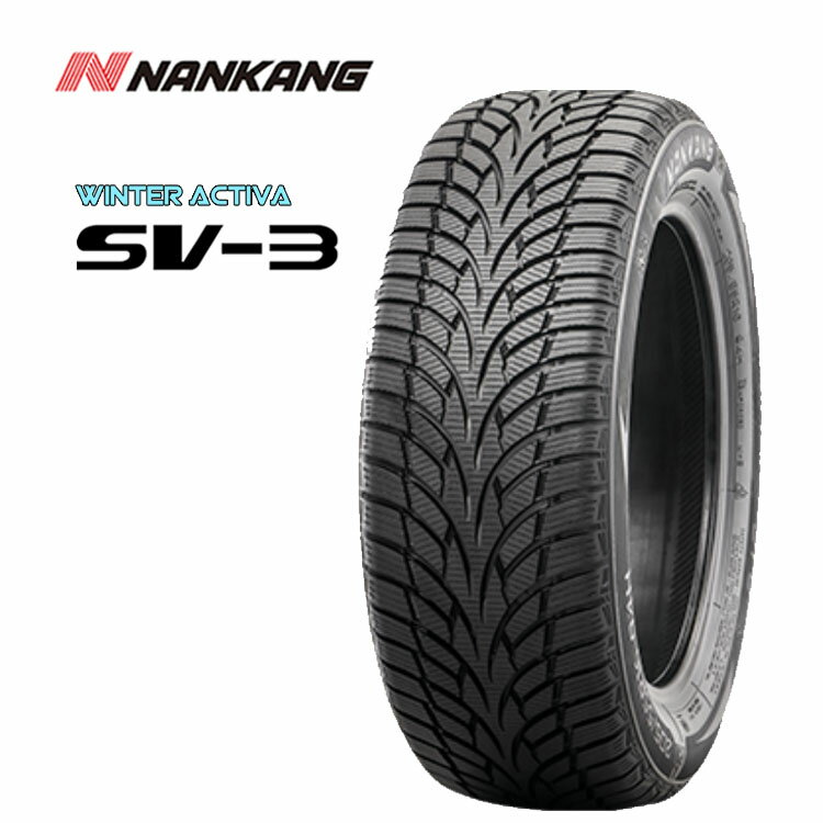 送料無料 ナンカン SV-3 (1本/2本/4本) NANKANG SV-3 235/40R19 235 40 19 (19インチ)