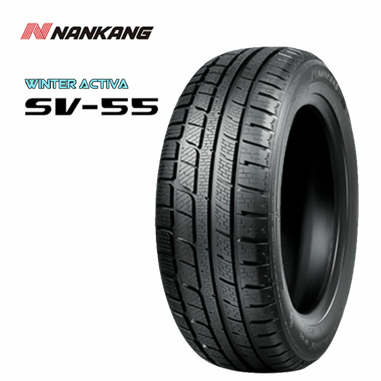 送料無料 ナンカン SV-55 (1本/2本/4本) NANKANG SV-55 255/55R19 255 55 19 (19インチ)