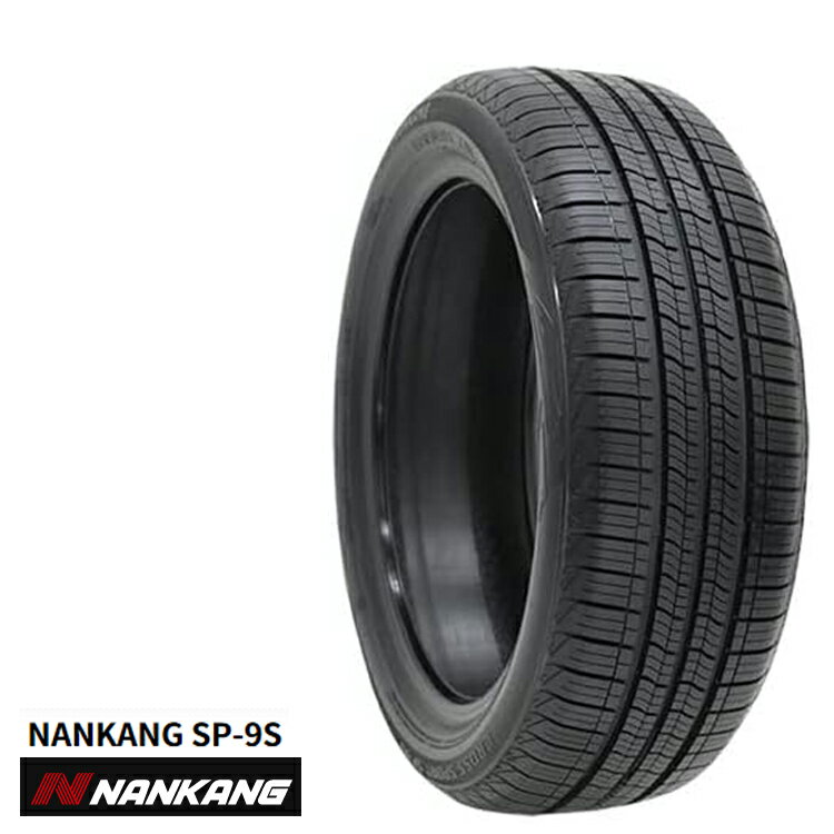 送料無料 ナンカン エスピー ナインエス (1本/2本/4本) アジアンタイヤ NANKANG SP-9S 155/65R13 155 65 13 (13インチ)