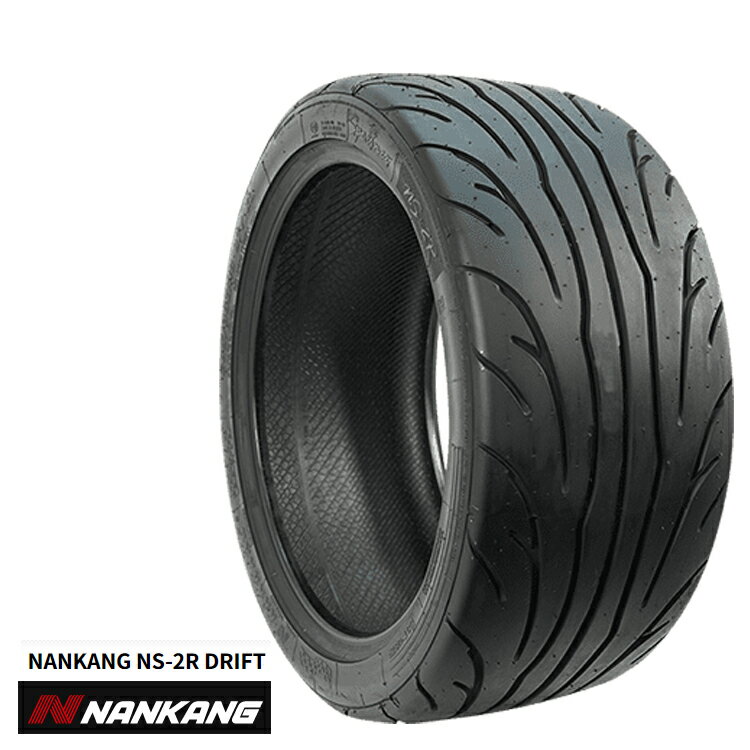 送料無料 ナンカン エヌエスツーアール ドリフト (1本/2本/4本) アジアンタイヤ NANKANG NS-2R DRIFT 235/40R18 95Y XL (18インチ)