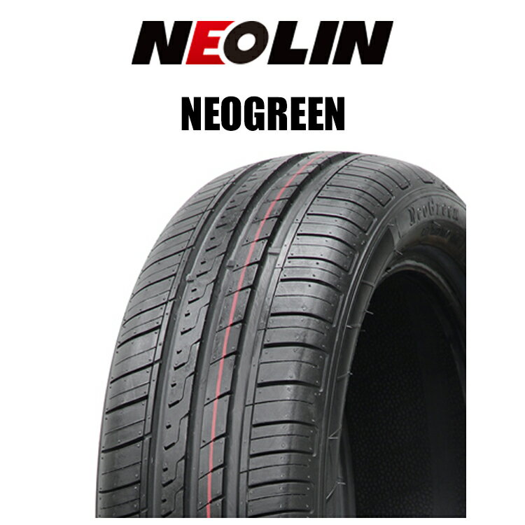 送料無料 ネオリン ネオグリーン (1本/2本/4本) サマータイヤ NEOLIN Neogreen 165/55R14 165 55 14 (14インチ)