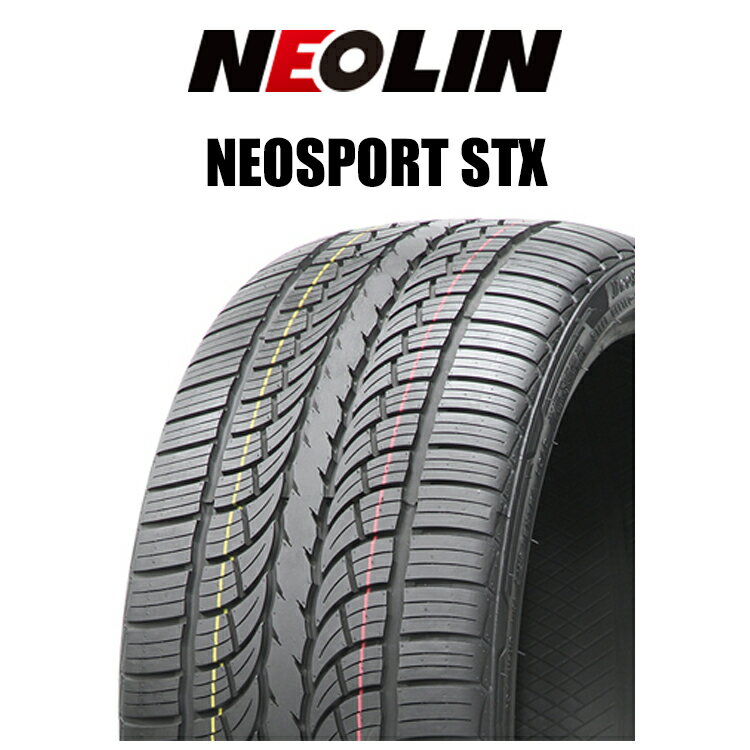 送料無料 ネオリン ネオ スポーツSTX (1本/2本/4本) サマータイヤ NEOLIN Neosport STX 225/65R17 106V XL (17インチ)