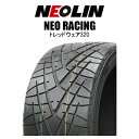 送料無料 ネオリン ネオ レーシング トレッドウェア320 235/40R18 95W XL 【1本単品 新品】 サマータイヤ NEOLIN Neo Racing (18インチ)