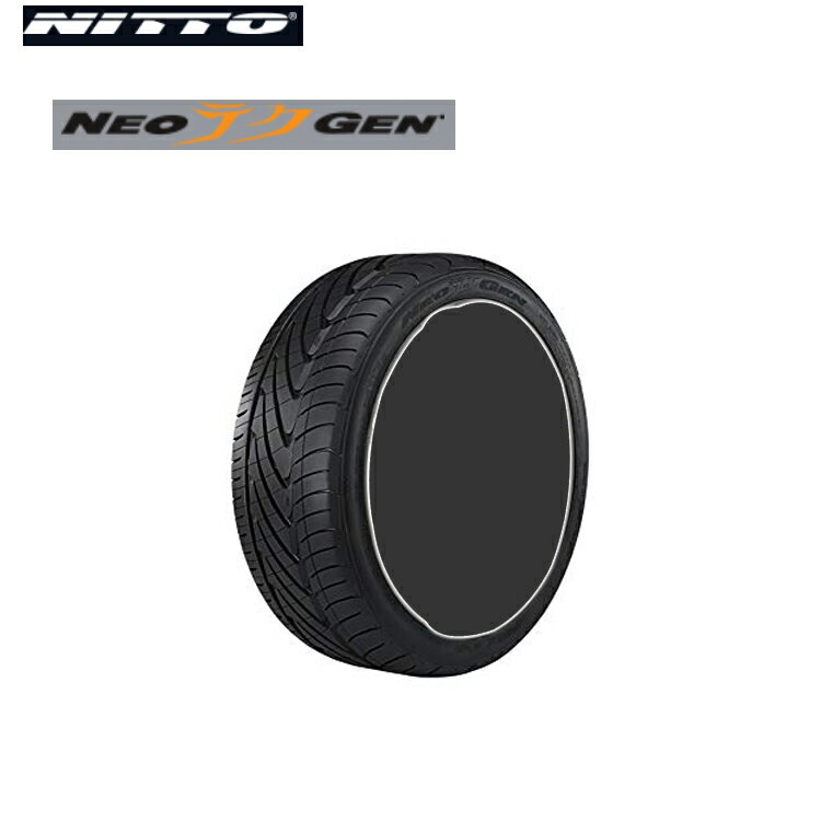 送料無料 ニットー ネオジェン (1本/2本/4本) 夏 サマータイヤ NITTO NEOGEN 215/35R19 215 35 19 (19インチ)