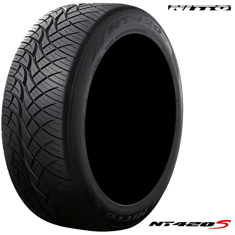 送料無料 ニットー エヌティー 420エス (1本/2本/4本) 夏 サマータイヤ NITTO NT420S 255/40R20 101V XL (20インチ)