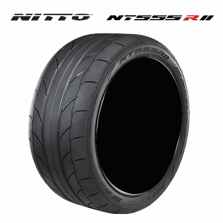 送料無料 ニットー NT555R2 (1本/2本/4本) 夏 タイヤ NITTO NT555R2 275/40R17 93W (17インチ)