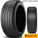 送料無料 ピレリ スコーピオンヴェルデ オールシーズン SF 255/50R19 107V XL 【4本セット 新品】 オールシーズン PIRELLI SCORPION VERDE ALL SEASON SF (19インチ)