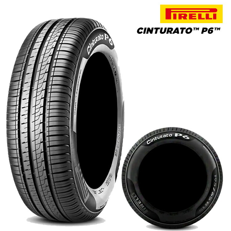 送料無料 ピレリー チントゥラートP6 (1本/2本/4本) 夏 サマータイヤ PIRELLI Cinturato P6 225/60R16 225 60 16 (16インチ)