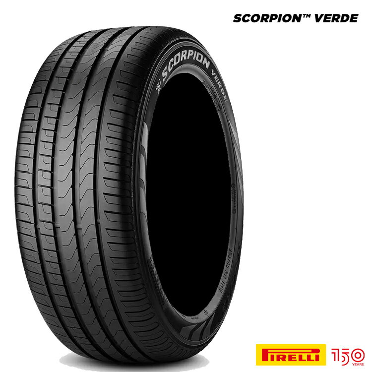 送料無料 ピレリー スコーピオン ヴェルデ (1本/2本/4本) 夏 サマータイヤ PIRELLI SCORPION VERDE 215/70R16 215 70 16 (16インチ)