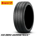 送料無料 ピレリ アイスゼロ アシンメトリコ (1本/2本/4本) 冬 スタッドレスタイヤ PIRELLI ICE ZERO ASIMMETRICO 185/65R15 185 65 15 (15インチ)