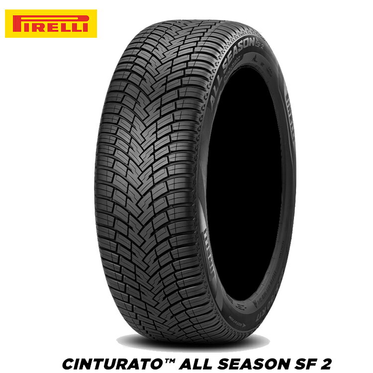 送料無料 ピレリ チントゥラートオールシーズン SF2 (1本/2本/4本) オールシーズン PIRELLI CINTURATO ALL SEASON SF2 195/65R15 195 65 15 (15インチ)