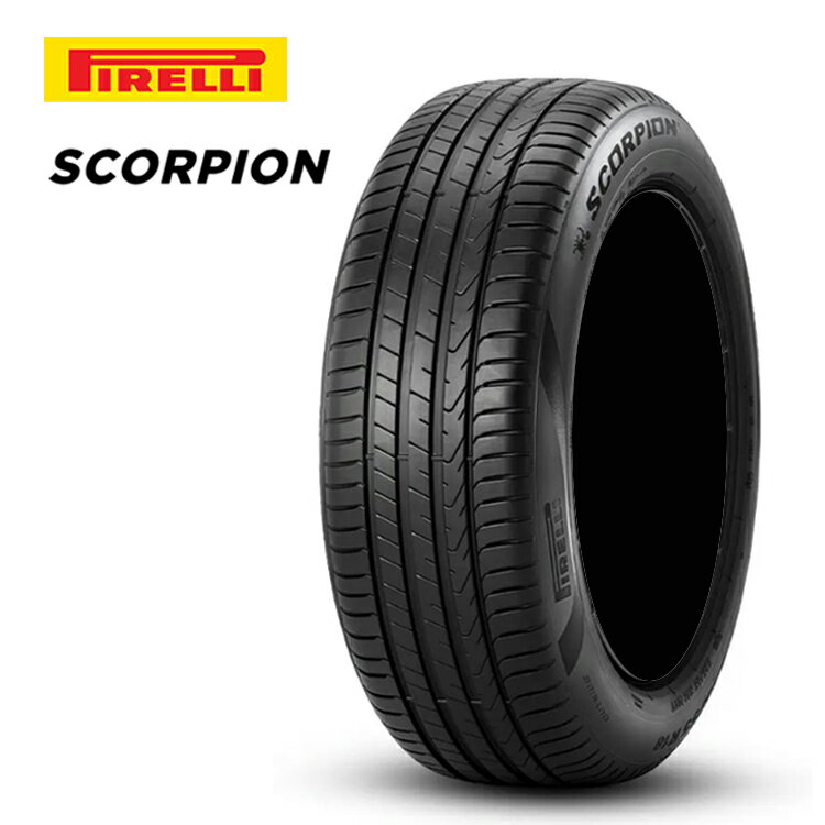 送料無料 ピレリ スコーピオン(KS) (1本/2本/4本) 夏 サマータイヤ PIRELLI SCORPION(KS) 235/55R18 235 55 18 (18インチ)