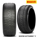 送料無料 ピレリー ウインター ソットゼロ3 (1本/2本/4本) 冬用タイヤ PIRELLI WINTER SOTTOZERO3 205/60R16 205 60 16 (16インチ)