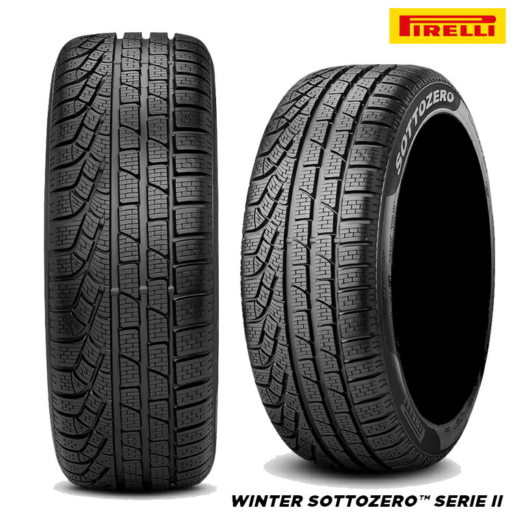 送料無料 ピレリー ウィンター ソットゼロ セリエ デュエ (1本/2本/4本) 冬 タイヤ PIRELLI WINTER SOTTOZERO SERIE II 295/35R18 295 35 18 (18インチ)