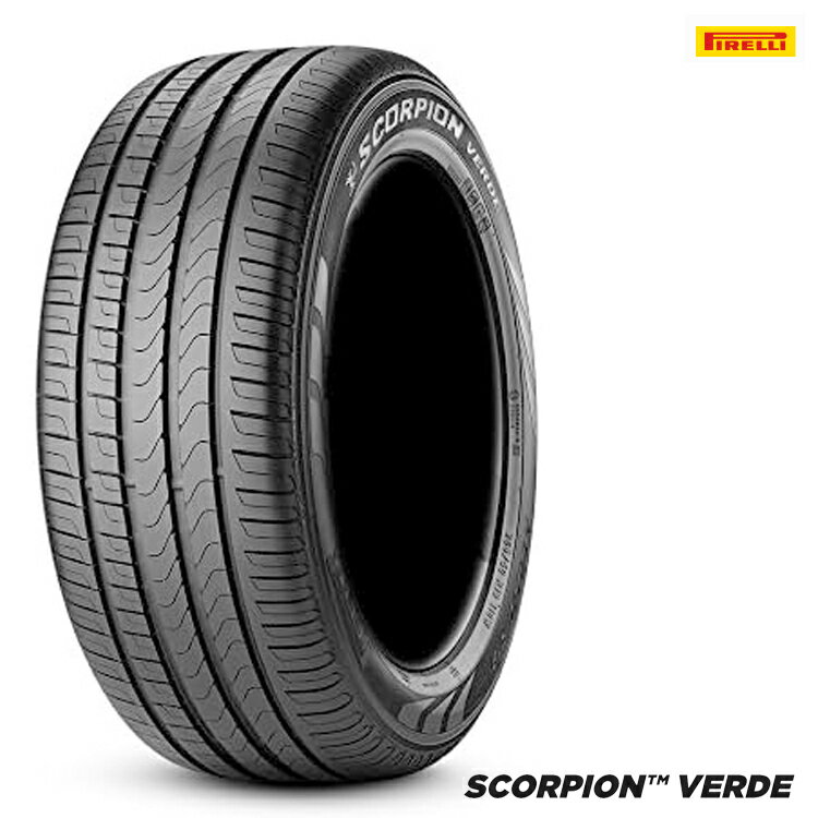 送料無料 ピレリ スコーピオン ヴェルデ (1本/2本/4本) PIRELLI SCORPION VERDE 255/45R20 255 45 20 (20インチ)