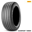 送料無料 ピレリ スコーピオン ヴェルデ 255/50R19 103V (MO) SUV 【2本セット新品】 承認タイヤ PIRELLI SCORPION VERDE (19インチ)