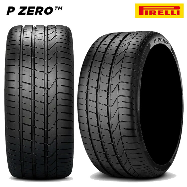 送料無料 ピレリ ピーゼロ (1本/2本/4本) 夏 タイヤ PIRELLI P ZERO 295/35ZR20 105Y XL (20インチ)