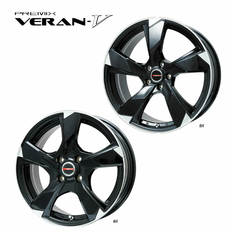 送料無料 プレミックス ヴェラン ファイブ 7J-17 +47 5H-114.3 VERAN-V (17インチ) 5H114.3 7J+47【1本単品 新品】